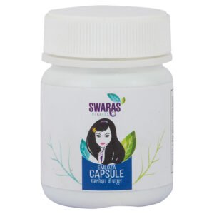 Emloza Capsule